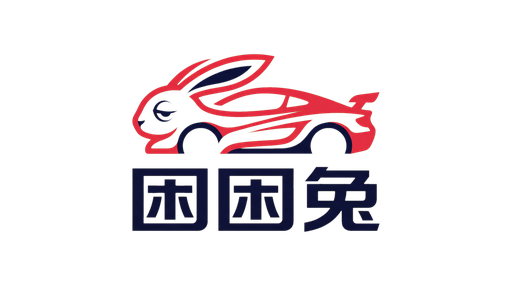 困困兔Logo