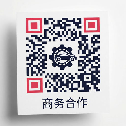 困困兔商务合作二维码